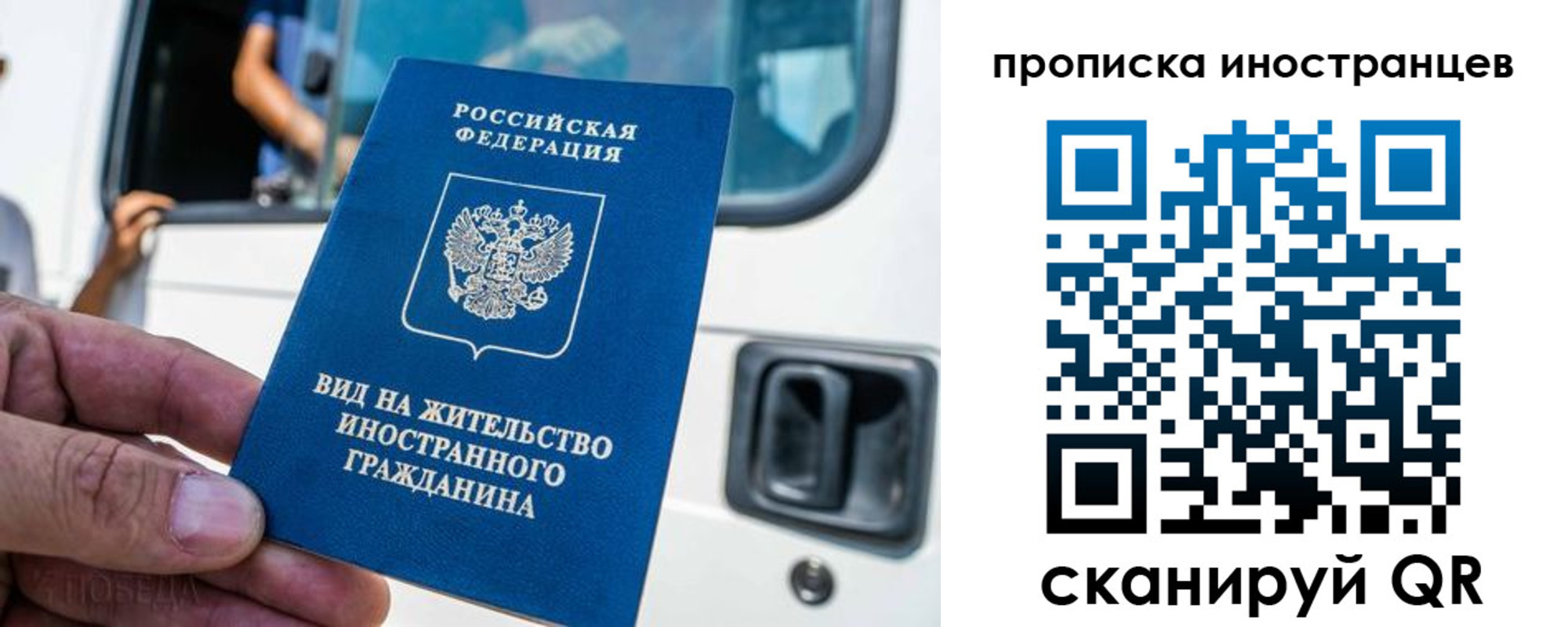 пропишу в квартире в Суровикино